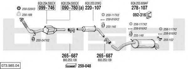 BOSAL 07398504 Система випуску ОГ