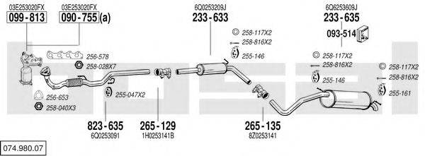 BOSAL 07498007 Система випуску ОГ