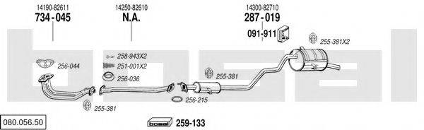 BOSAL 08005650 Система випуску ОГ