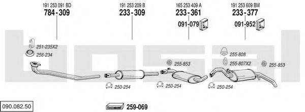 BOSAL 09008250 Система випуску ОГ