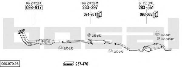 BOSAL 09097096 Система випуску ОГ