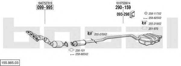 BOSAL 15598503 Система випуску ОГ