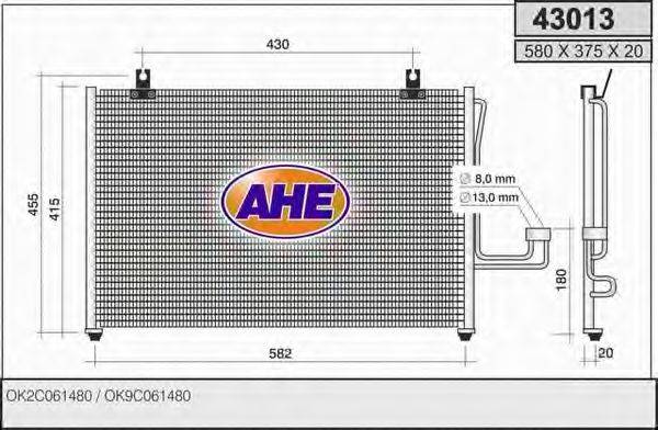 AHE 43013 Конденсатор, кондиціонер