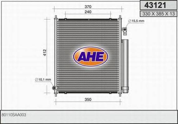 AHE 43121 Конденсатор, кондиціонер