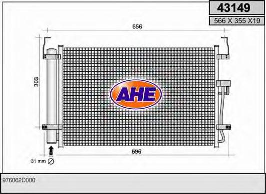 AHE 43149 Конденсатор, кондиціонер