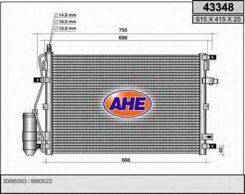 AHE 43348 Конденсатор, кондиціонер