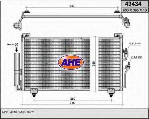 AHE 43434 Конденсатор, кондиціонер