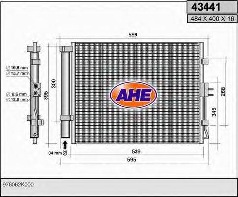 HYUNDAI 976062K600 Конденсатор, кондиціонер