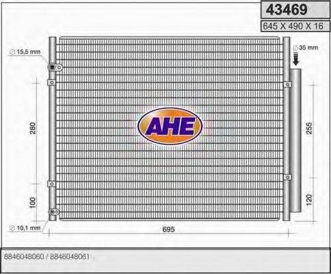 AHE 43469 Конденсатор, кондиціонер