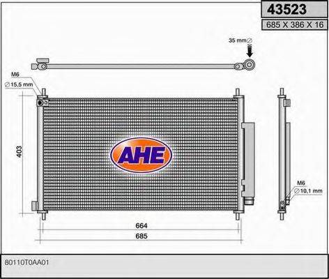 AHE 43523 Конденсатор, кондиціонер