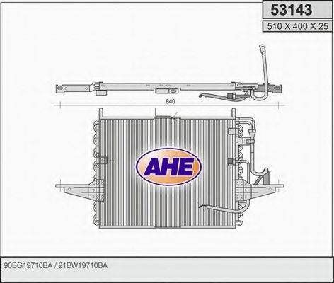 AHE 53143 Конденсатор, кондиціонер