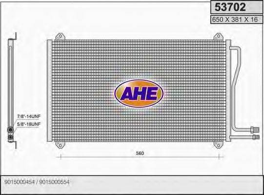 AHE 53702 Конденсатор, кондиціонер
