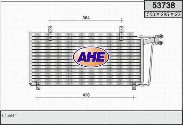 AHE 53738 Конденсатор, кондиціонер