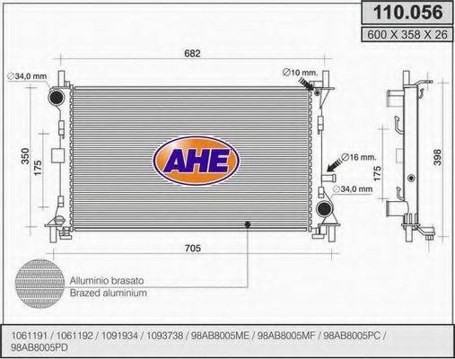 AHE 110056 Радіатор, охолодження двигуна