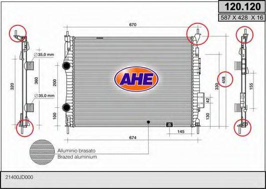 AHE 120120 Радіатор, охолодження двигуна