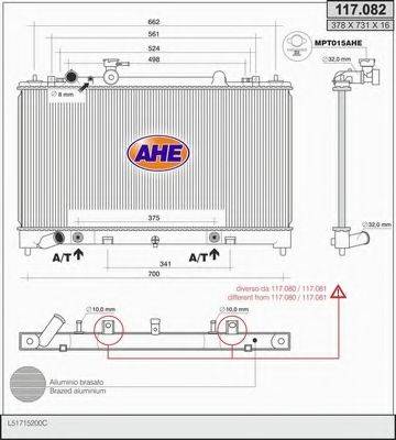 AHE 117082 Радіатор, охолодження двигуна