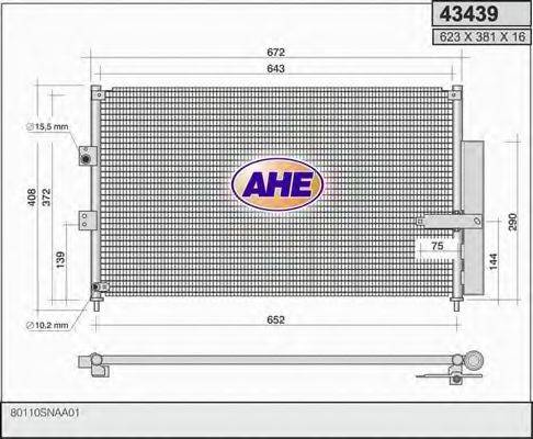 AHE 43439 Конденсатор, кондиціонер