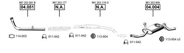 ASMET AU060470 Система випуску ОГ