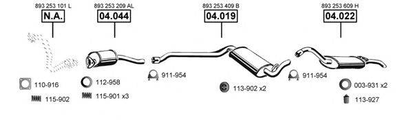 ASMET AU061100 Система випуску ОГ