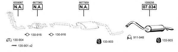 ASMET FO070940 Система випуску ОГ