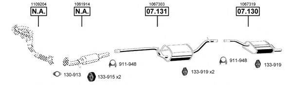 ASMET FO072000 Система випуску ОГ