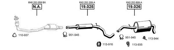 ASMET SE190450 Система випуску ОГ