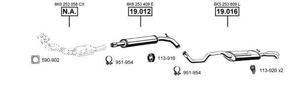 ASMET SE191150 Система випуску ОГ