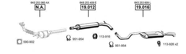 ASMET SE191155 Система випуску ОГ