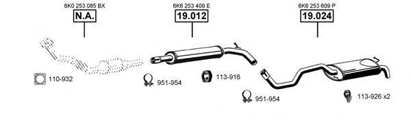 ASMET SE191630 Система випуску ОГ