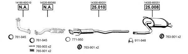 ASMET SU250450 Система випуску ОГ