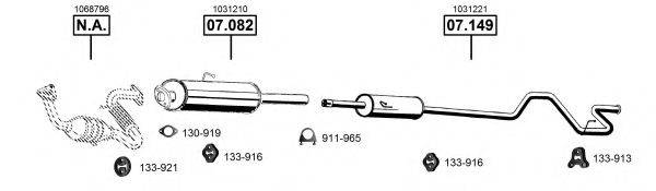 ASMET FO075535 Система випуску ОГ