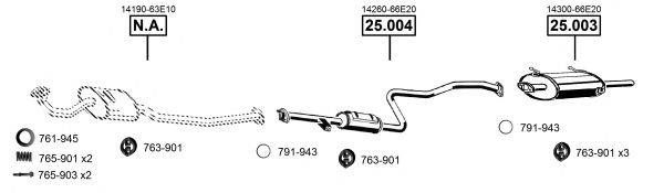 ASMET SU251660 Система випуску ОГ