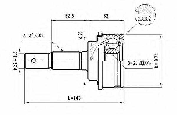 STATIM C570 Шарнірний комплект, приводний вал