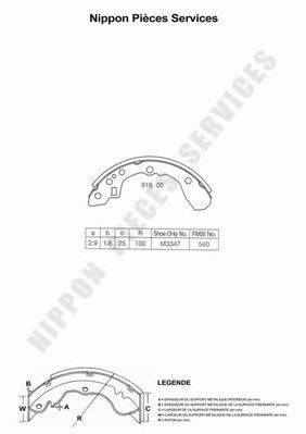 NPS M350A05 Комплект гальмівних колодок