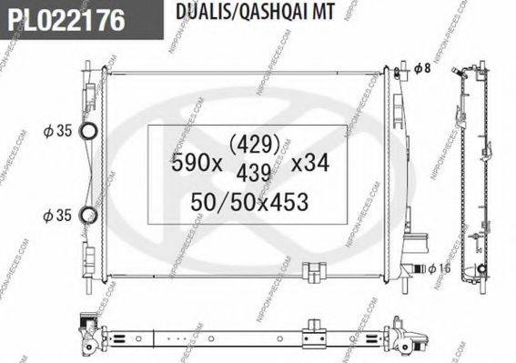 NPS N156N114 Радіатор, охолодження двигуна