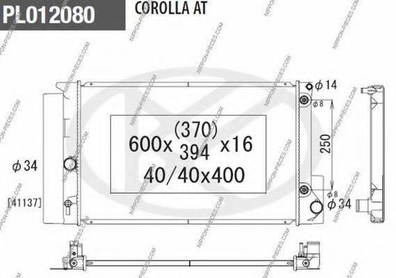 NPS T156A164