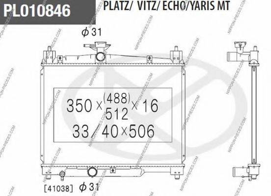 NPS T156A46 Радіатор, охолодження двигуна