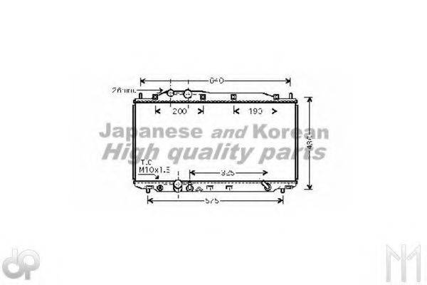 ASHUKI H551-23