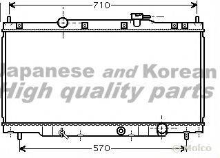 ASHUKI H557-42