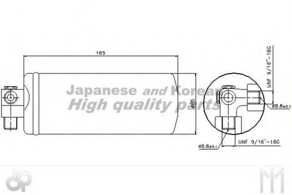 ASHUKI H560-11