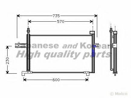 ASHUKI N65758 Конденсатор, кондиціонер