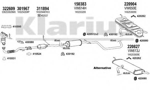 KLARIUS 931476E Система випуску ОГ