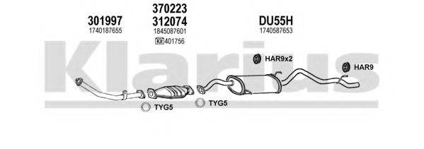 KLARIUS 300088U Система випуску ОГ