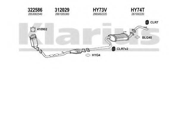 KLARIUS 450119U Система випуску ОГ