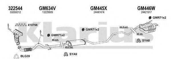 KLARIUS 391678U Система випуску ОГ