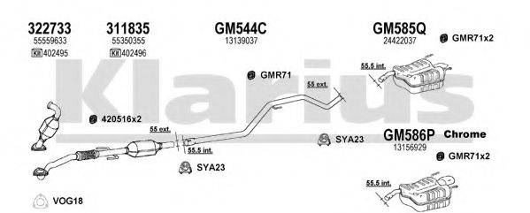 KLARIUS 391722U Система випуску ОГ