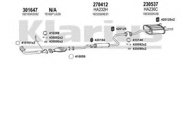 KLARIUS 420254E Система випуску ОГ