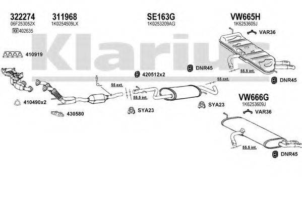 KLARIUS 931696U Система випуску ОГ