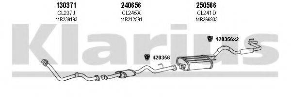 KLARIUS 210177E Система випуску ОГ