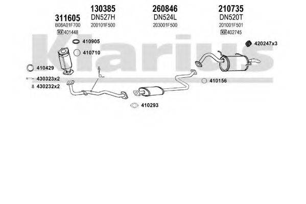 KLARIUS 270391E Система випуску ОГ